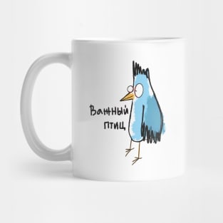 russian funny bird Mug